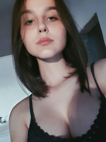 Ульяна